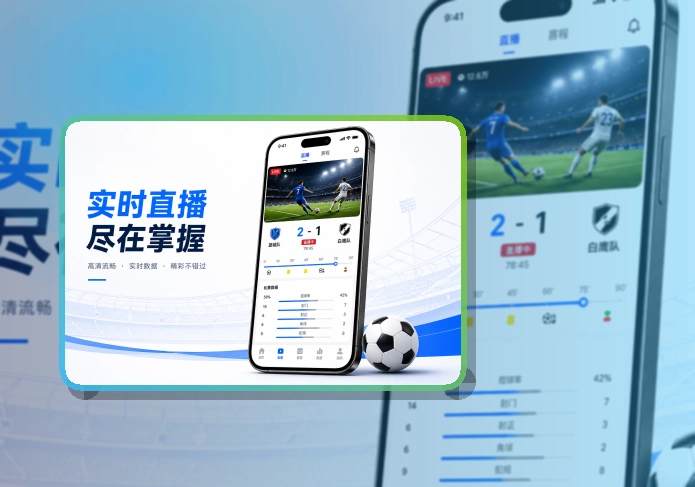 NG体育APP使用指引页面