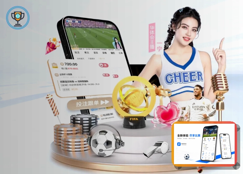 2026美加墨世界杯场馆指引及城市风光